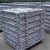 Import Factory Supply Directly Pure Aluminum Ingot Metal 99.99 from China
