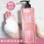 Import Factory wholesale aromatherapy shower gel moisturizing whitening shower gel from China