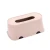 Factory wholesale multifunctional plastic tissue box with mobile phone holder