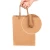 Import Famous OEM accepted paper wedding branded gift food craft bag custom brown shopping kraft paper bag from China