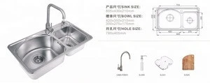 Fapully Family kitchen Double bowl good quality stainless steel handmade kitchen sink