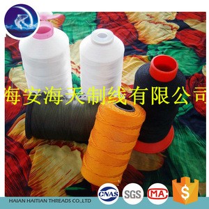Fast delivery polyester sewing thread 210 d
