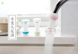 Faucet Water Saving Filter Sprayer For Bathroom Kitchen Tap Splash Proof Filter Adapter 360 Rotatable Water Saving Device Faucet