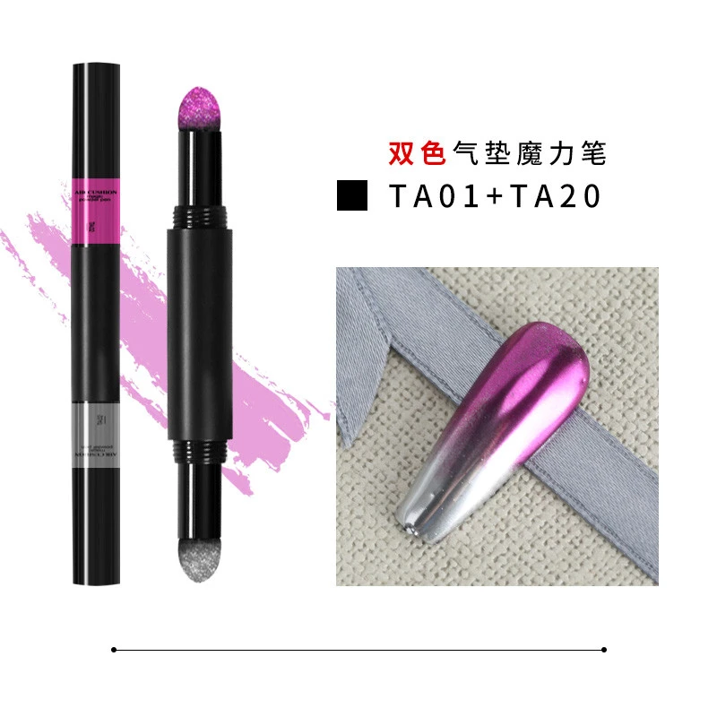 Feishi Double-Head Choose Any Colors  Air Cushion Magic Pen Mirror Chrome Powder Nails