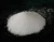 Import Fertilizer Grade Magnesium Sulphate Monohydrate, Magnesium Sulphate Heptahydrate from China