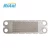 FH17 China SS316L Gasket Plate Frame Heat Exchanger for Water Cooler Plate Heat Exchanger for Marine Design