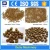 Import Fish Dog Cat Chicken Pig Cow Sheep Cattle Food Making Machine/Pet Food Processing Line/Animal feed production line from China