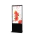 Import floor standing android kiosk digital display lcd touch screens for advertising player from China