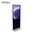 Import Floor Standing Android System Digital Signage Advertising Equipment from China