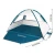Import Foldable Beach Tent UV Sun Shelter Light Weight from China