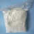 Import Food grade 80% powder sodium chlorite 7758-19-2 from China