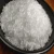 Import Food Grade Monosodium Glutamate MSG from South Africa