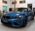 Import For Bmw F22 2 Series M2 Style Front Car Bumper Side Skirts Fenders Plastic Body Kit from China