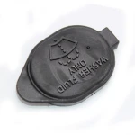 For Toyota Yaris ZRE15 Car Glass Water Tank Cover Wiper Hood Lid Wiper Spray Bottle 85316-02200