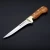 Import Forged Stainless Steel Butcher Boning Knife Skinning Knife Wood Handle from China
