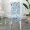 Four Seasons universal dining chair covers elastic chair cover spandex chair cover