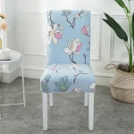 Four Seasons universal dining chair covers elastic chair cover spandex chair cover