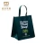 Import Free Sample Recycle PP Laminated Strong Ecological Eco Grocery Tote Carry Big Reusable Shopping Non Woven Bag from Pakistan