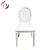 Import French Style Metal Imitated Wooden Dining Chair Furniture(YJ-WI001) from China