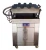 Import Fruit and Vegetable Vacuum Packing Machine from China