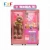 Import FYF New Arrival Catch Small Doll Free Attach The SUPER BIG DOLL Coin Operated Game Machine Claw Toy Crane Machine from China