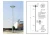 Import galvanized high mast light with raising and lowering device from China