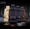 girly lunxury assorted colors PVC/PU leather car seat cover all surrounded fit almost all cars auto accessories