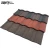 Import Glaze Coated Roof Tiles Stone Coated Metal Roofing Tile (Roman Tile) from China