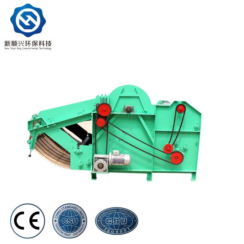 GM250  Textile waste opening machine fabric rags cloth waste recycling machine