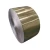 Import Gold Color Laqucered Aluminium Foil Rolls from China
