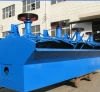 Gold Ore Mineral Mining Machinery ore flotation separator SF Series Flotation Machine