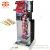 Import Good Performance Jelly Stick Ice Pop Filling and Sealing Machine Liquid Jelly Stick Packing Machine from China