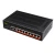 Import Good Quality 10-port unmanaged poe switch Ethernet Network Switches from China