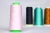 Import Good Quality and Cheap Price 100% Polyester Sewing Thread from Vietnam from Vietnam
