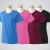 Import Good quality plain o neck wholesale short sleeve women t shirt/ Wholesale Custom T-shirt plain o-neck tops Women T-shirt from Pakistan