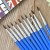 Import Gouache Paint Brushes Watercolor Painting Brushes for artist  paintbrush from China