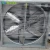 Import Greenhouse Air Circulation Ventilation Super Cooling Fans from China