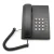 Import GuangdongNewest Model Helpful Original Factory Price Basic Landline Corded Telephone for Home and Office Use from China