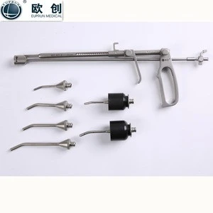 Gynaecology Surgical Instruments Spring Cup Type Uterine Manipulator Set