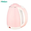 Haiyu manufactory offer best price  Double layer water boiler