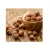 Import Hazelnuts Wholesale Seller Best quality Bulk Quantity Wholesale rate from USA