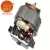 Import HC7025 juicer blender motor appliance parts from China