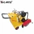 Import HCC350 power saw concrete cutting machine concrete cutter from China