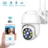 HD 3MP/5MP Color Night Vision WiFi Ai Auto Tracking CCTV Surveillance Camera Wholesale