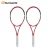 Import Head Tennis Racket Carbon Fiber Manufacturer from China