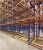 Import Heavy Duty Customized High Density Warehouse Pallet Storage Push Back Rack from China