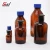 Import Hematology reagent bottles package glass bottle reagent for chemical container from China