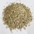 Import Herbs and spices organic black cumin seed/cumin powder from China