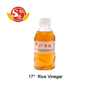 high acidity 20% brewed rice vinegar wholesale