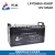 Import High capacity LIfepo4 lithium battery 12v 100ah for E-bike, electric car, tricycle ,UPS/ replace lead-acid batterie Lifep04 from China
